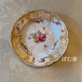 2464451954.jpg?1734930462