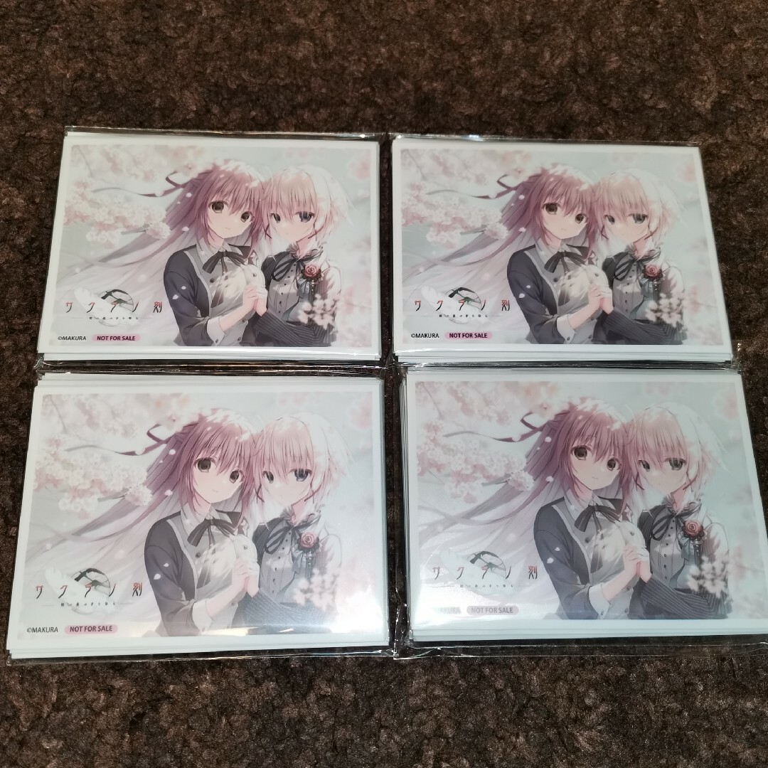 movic - 【新品未使用】4セット Lycee リセ 特典 スリーブ サクラノ刻