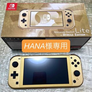 Nintendo Switch（ゴールド/金色系）のフリマアイテム一覧