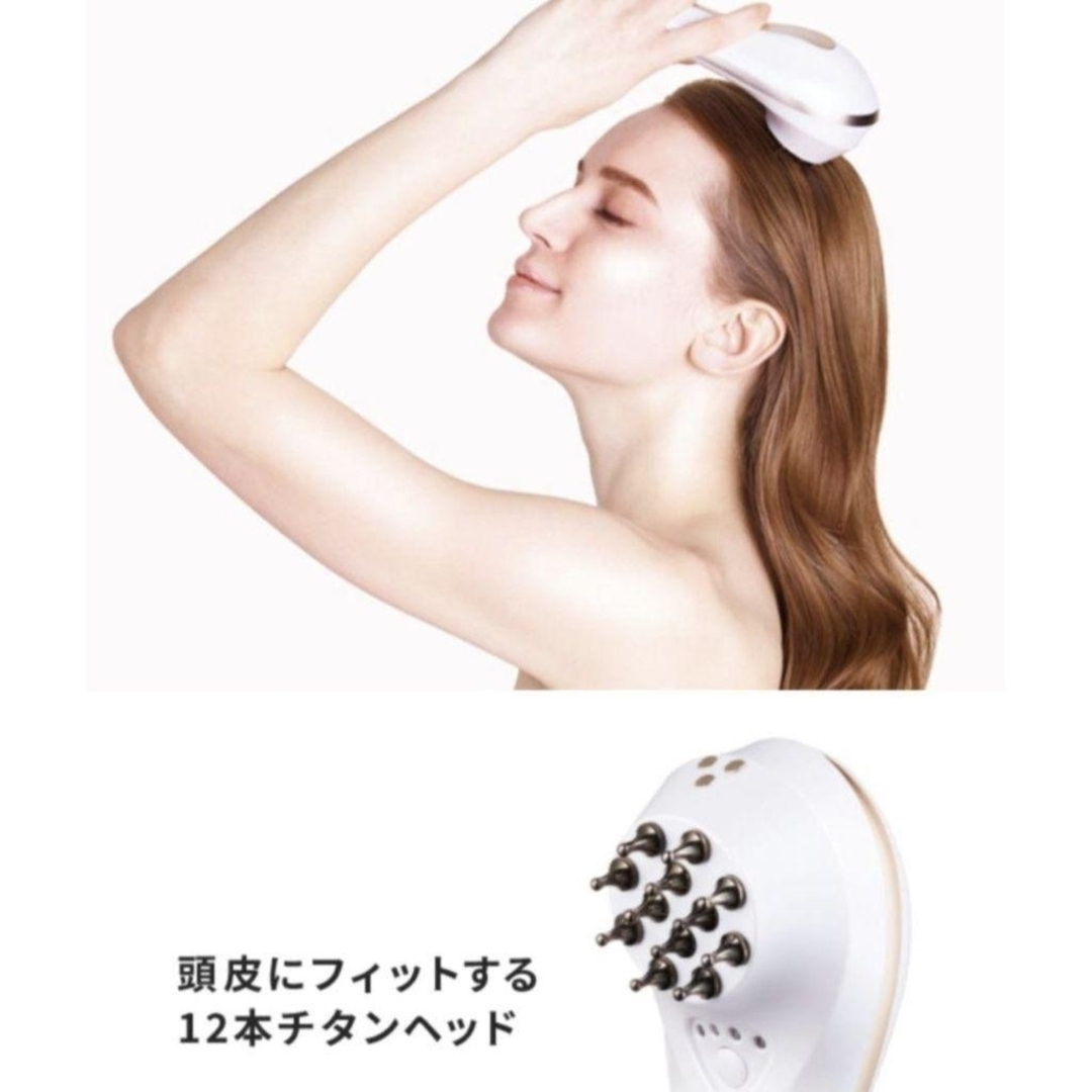 ☆限定品 ルクセア シェモーク ヘッドマッサージ リフトアップ