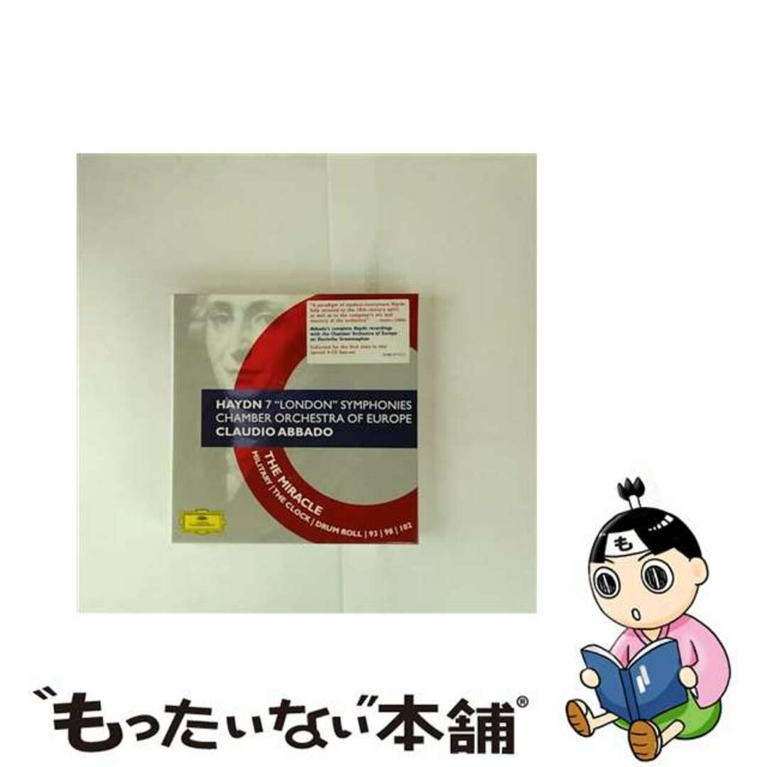 教養と人生 阿部次郎 阿部知二 恒藤恭 谷川徹三 石原純 本多顕彰 現代