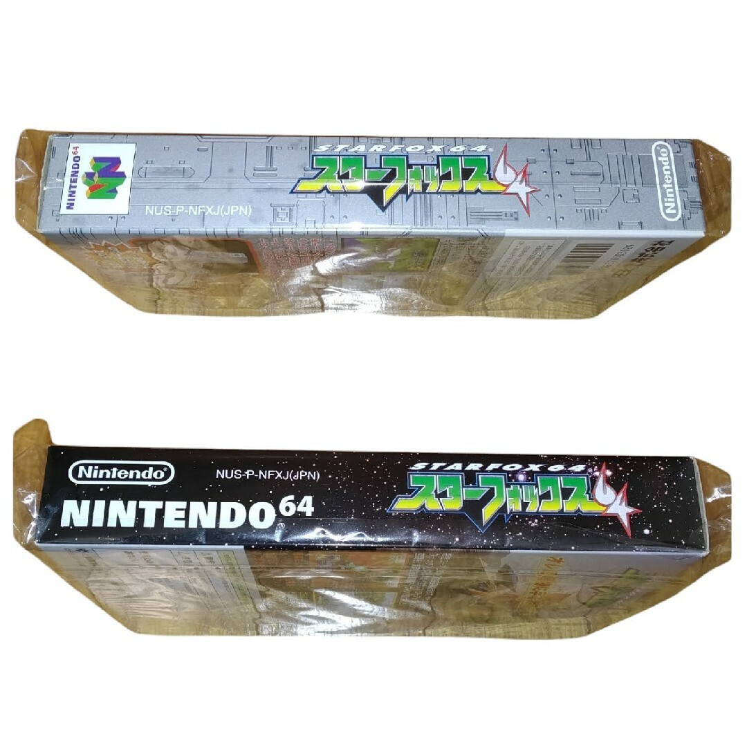 NINTENDO 64 - 【新品未開封】任天堂/Nintendo ニンテンドー64