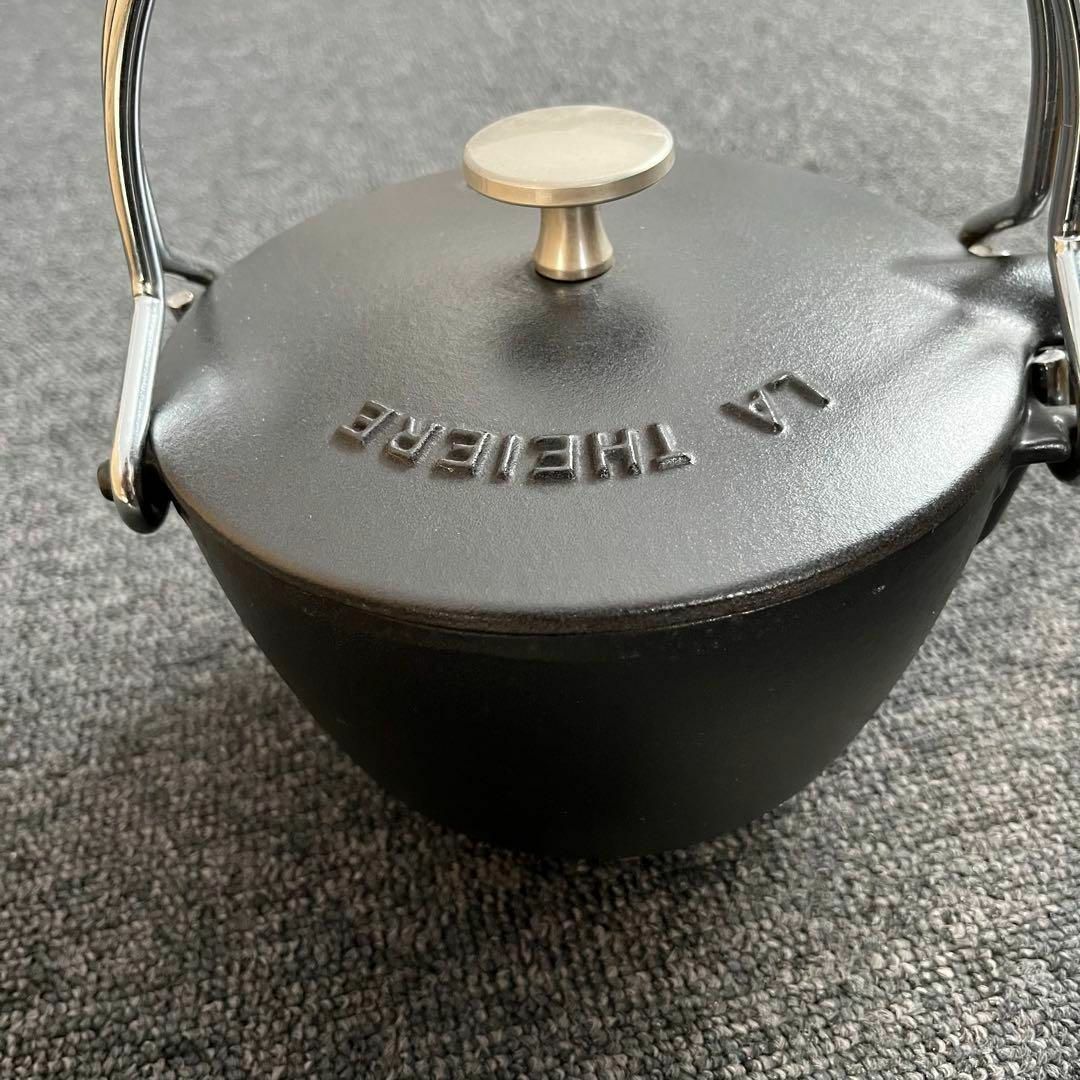 STAUB - 希少！！STAUB LA THEIERE ポット やかん ブラック 美品の通販