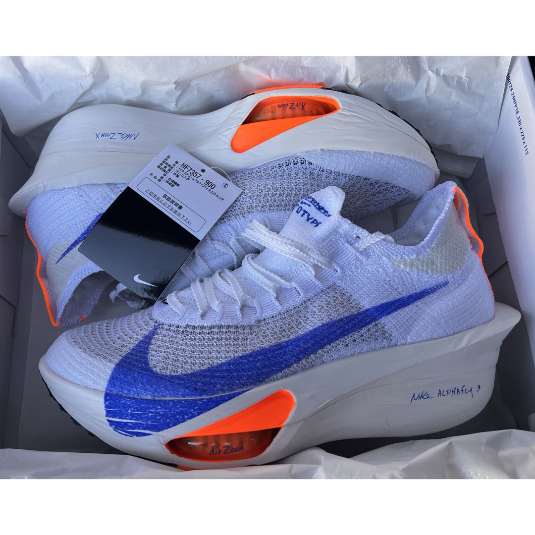 NIKE - ナイキ アルファフライ3 ブループリントの通販 by Otosan50's