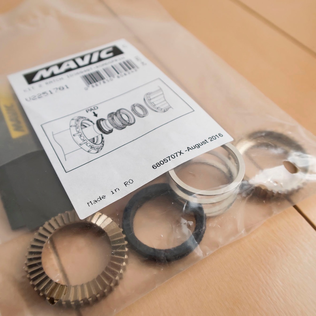 MAVIC - 新品 送料無料 MAVIC ラチェット 2つ スプリング パッド