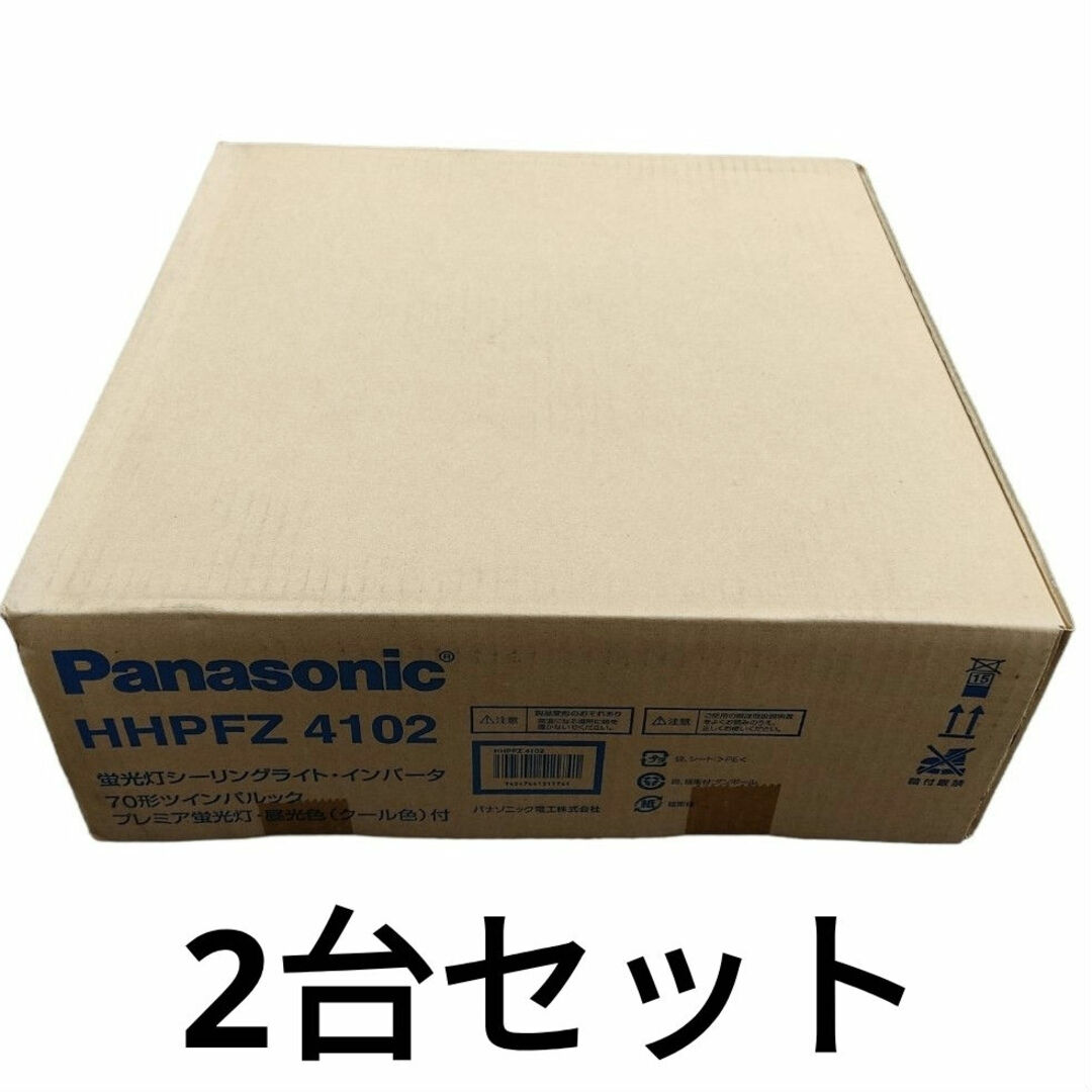 Panasonic - パナソニック 蛍光灯シーリングライト・インバータ