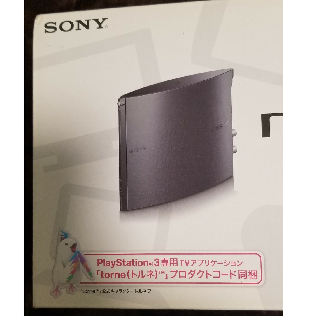 SONY - 新品 SONY nasne 1TBの通販 by ma-bu-1218's shop｜ソニーなら