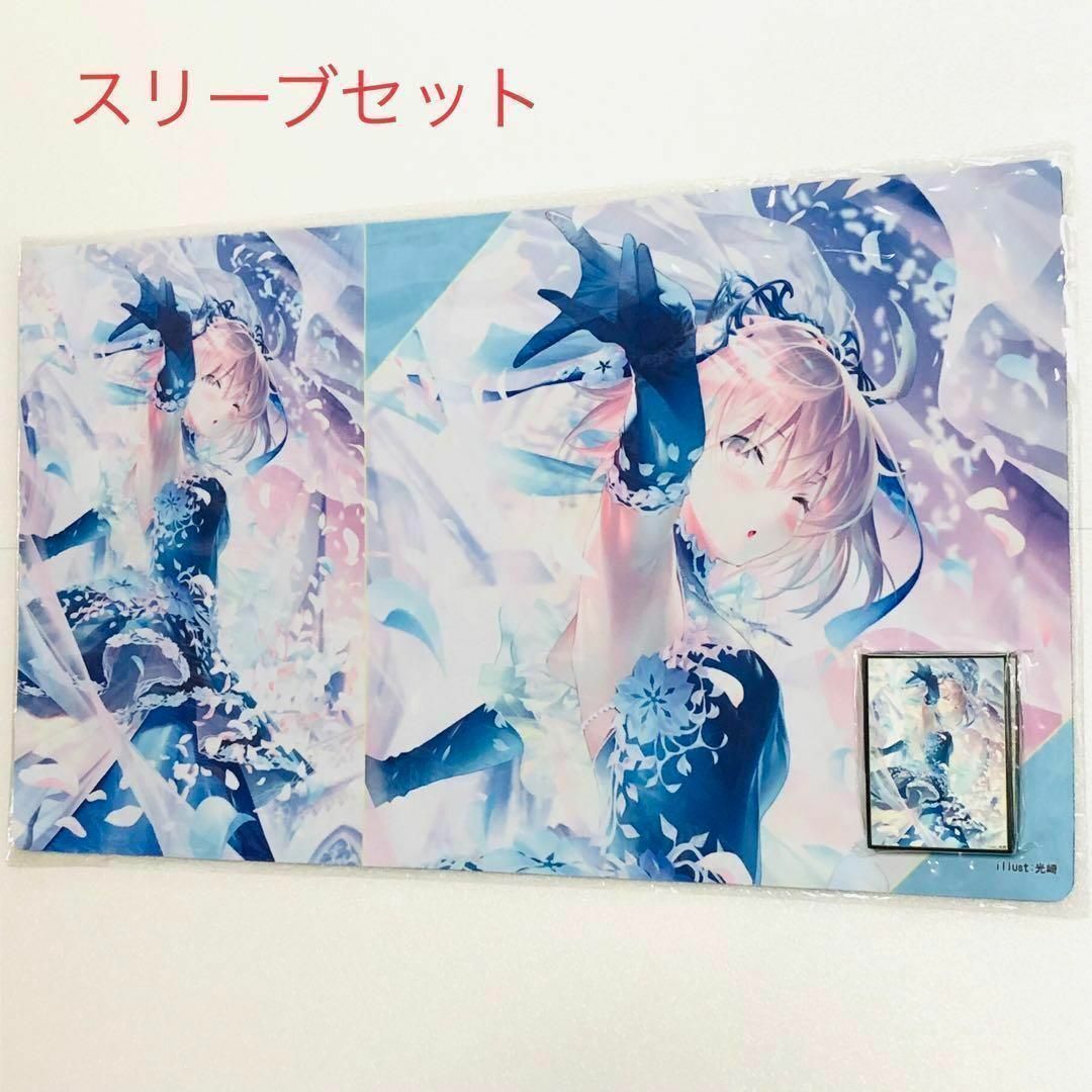 C94 C94 沖田オルタ スリーブ fgo フレシア 沖田オルタ プレイマット