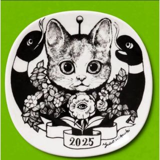 ヒグチユウコ（食器）のフリマアイテム一覧