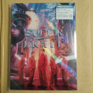 2513518992.jpg?1740209204