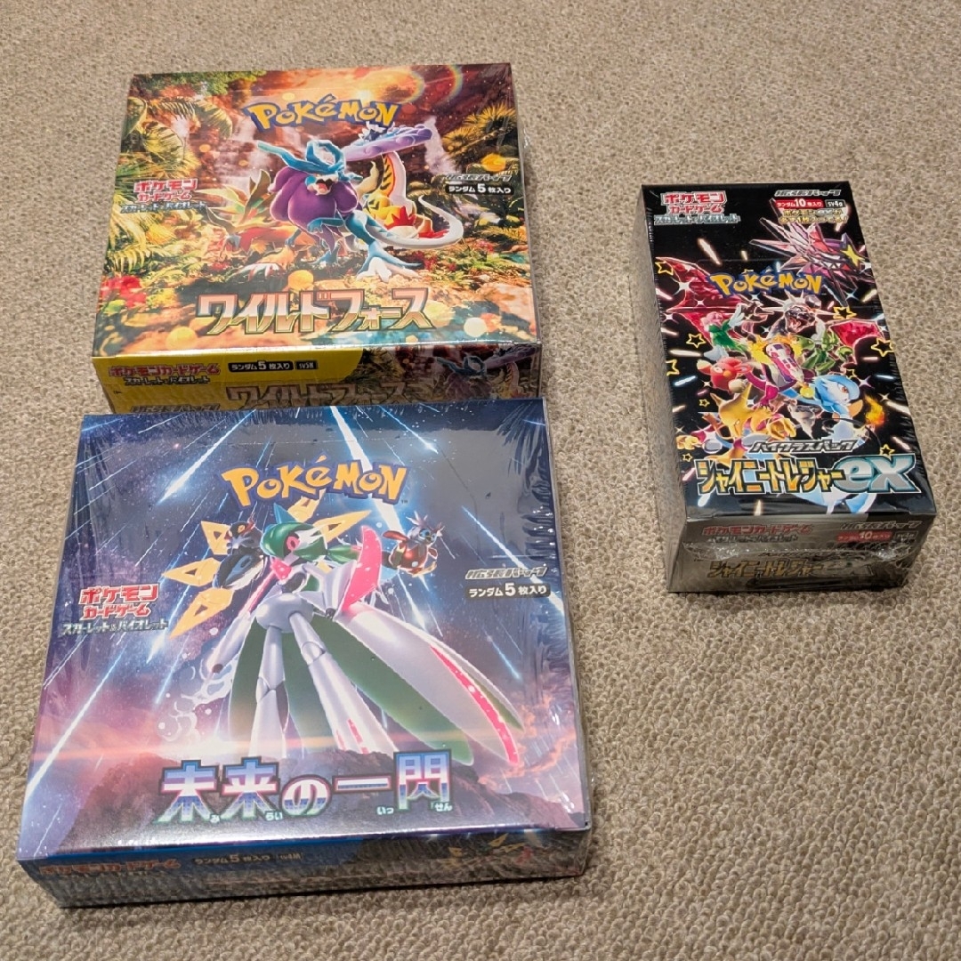 ポケモン - ポケモンカードbox シャイニートレジャーex 未来の一閃