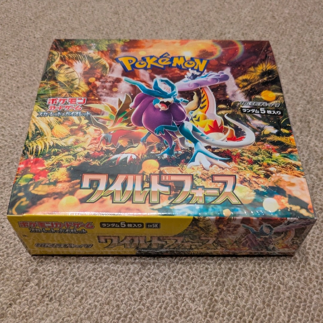 ポケモン - ポケモンカードbox シャイニートレジャーex 未来の一閃
