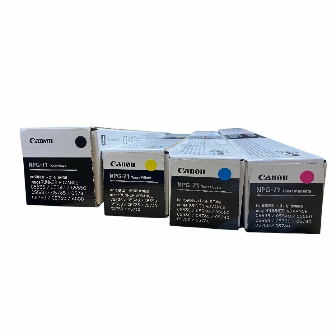 Canon - ソンケンイ様専用【新品未開封canon純正トナー】NPG71 4本