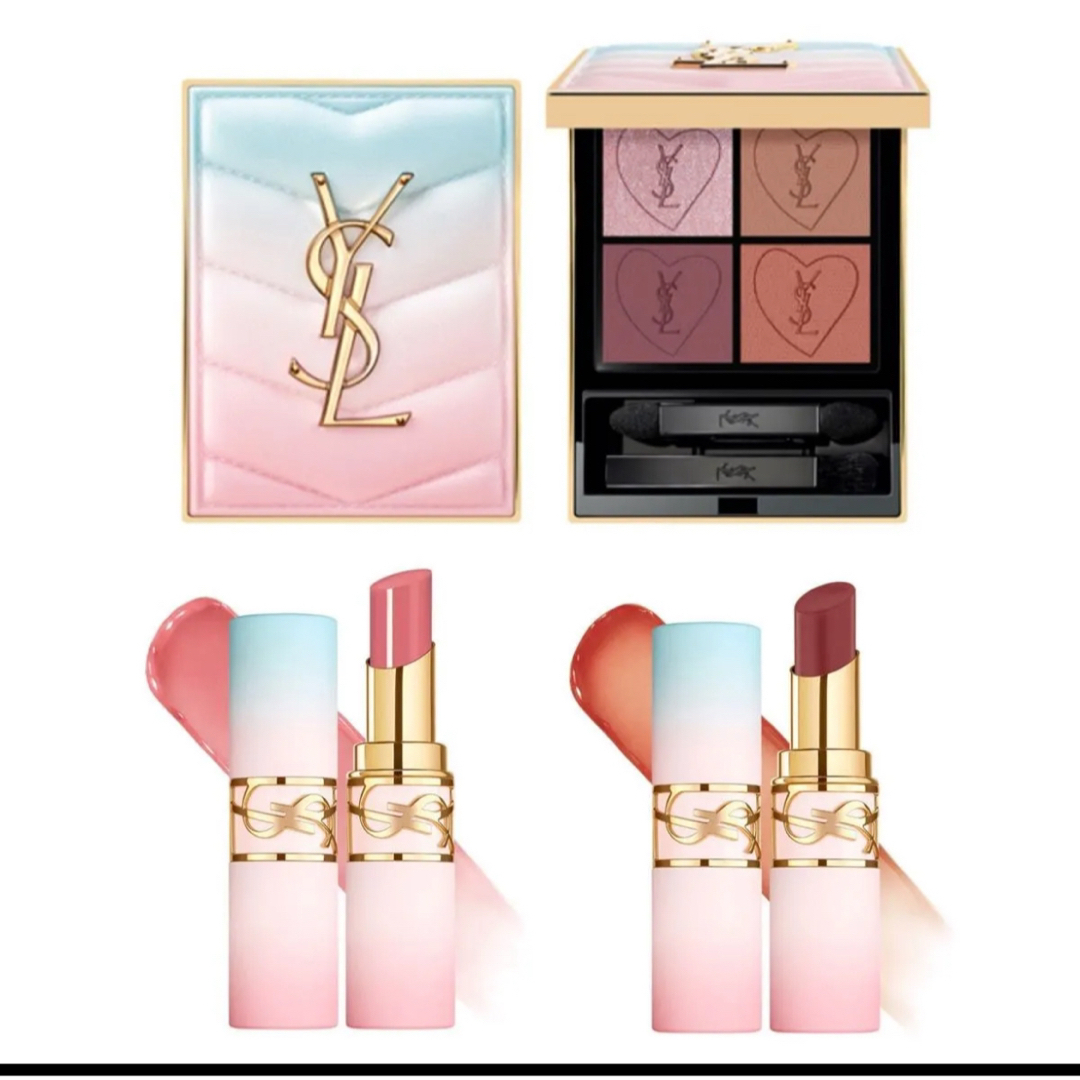 バラ売可】イヴ・サンローラン コスメセット 口紅 リップ アイシャドウ