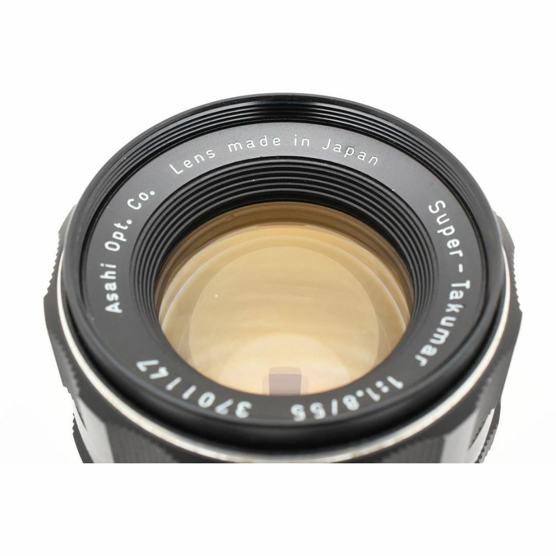 PENTAX - 【後期型】 Super Takumar 55mm F1.8 Y111の通販 by ゆし