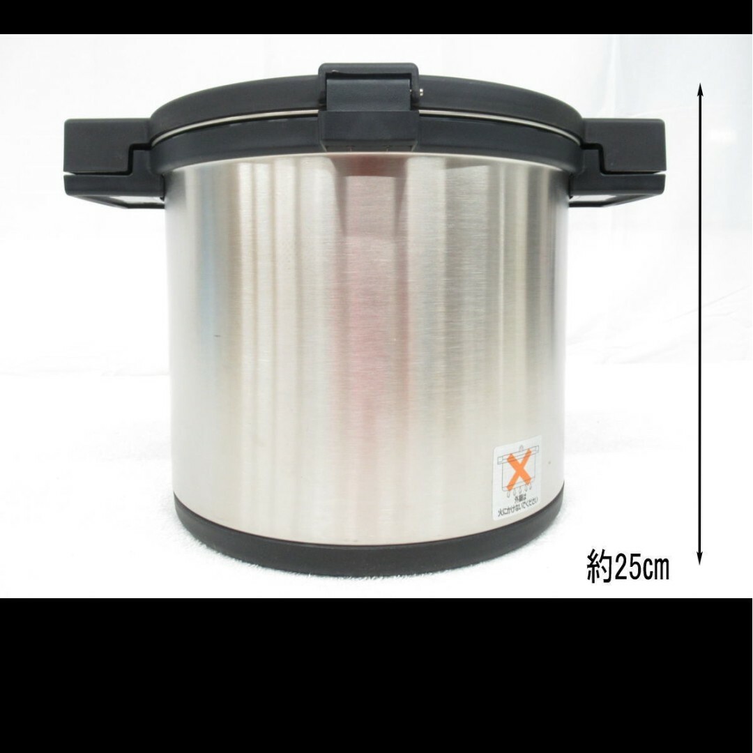 THERMOS - サーモス シャトルシェフ 真空断熱調理鍋 8L KPA-8000 未