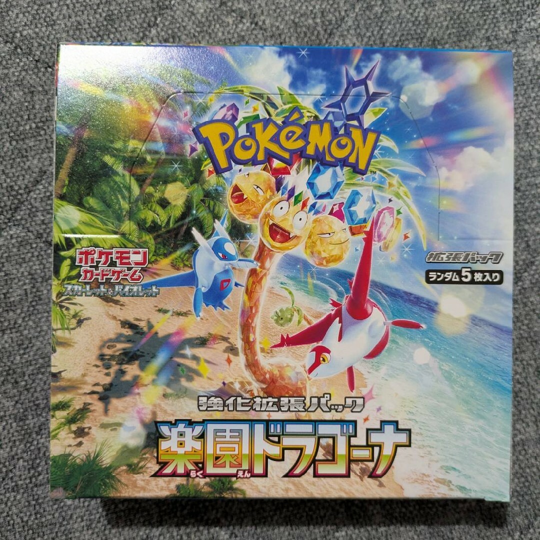 ポケモン - ポケモンカード 楽園ドラゴーナ BOX シュリンクなしの通販
