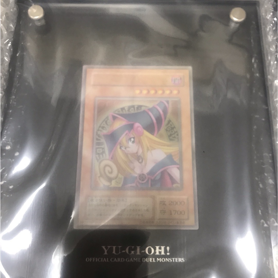 シリアル番号3桁】ブラックマジシャンガール ステンレス製の通販 by