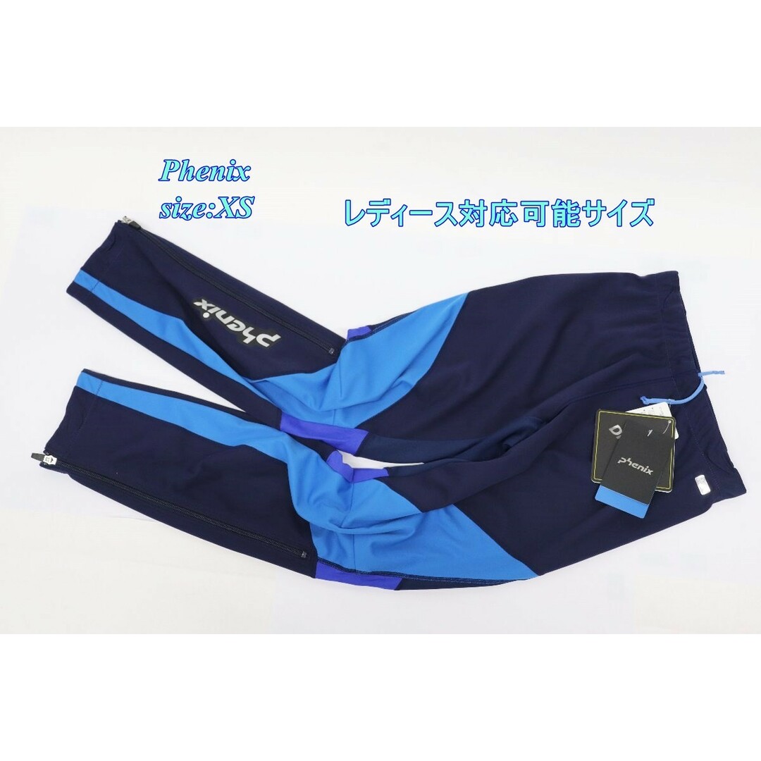 phenix - フェニックス メンズ スキーパンツ PH Team XC Stretch Back