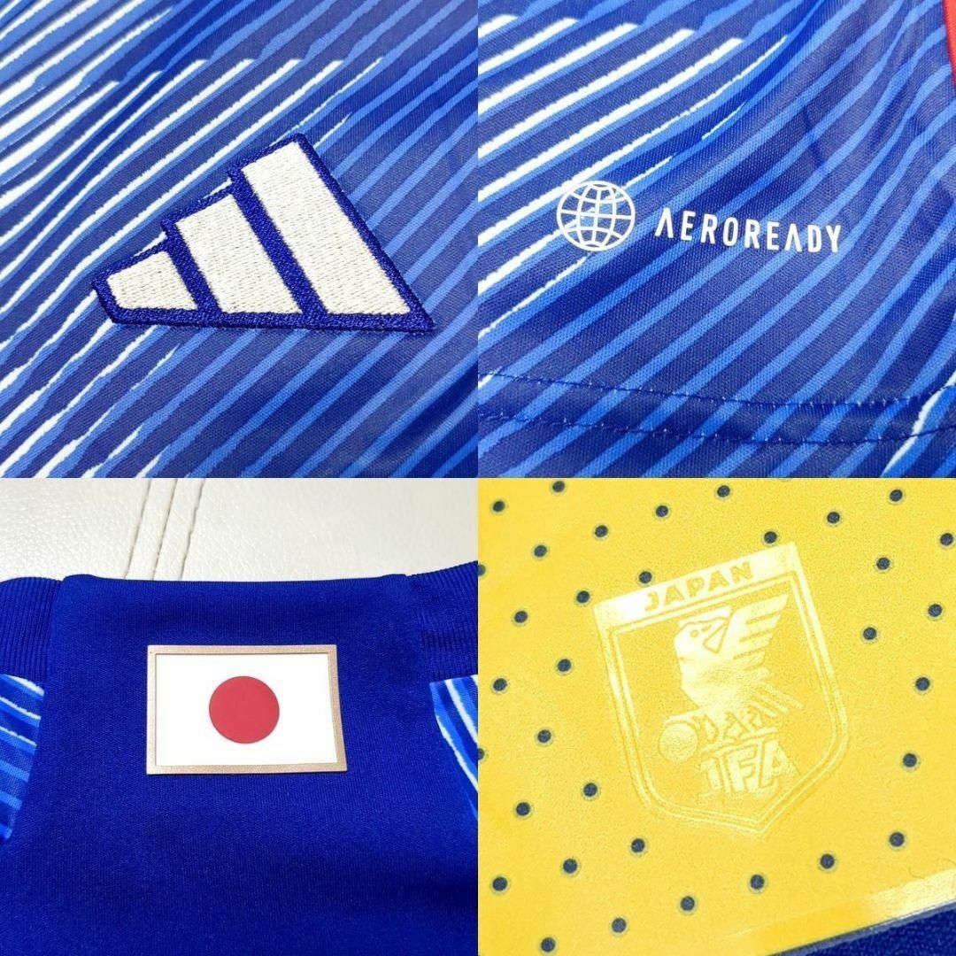 adidas - 三苫薫 日本代表 2022 アディダス レプリカユニフォーム #18