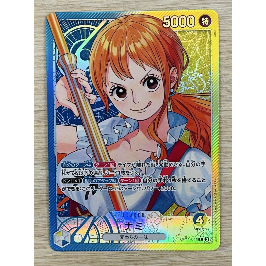 ONE PIECE - ワンピースカード ナミ リーダー パラレルの通販 by もも