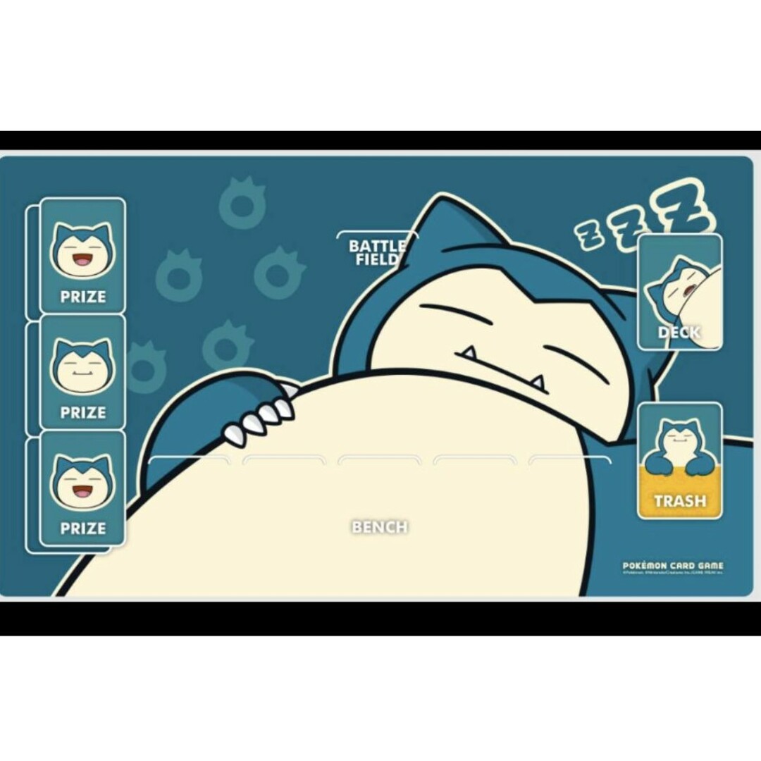 ポケモン - 韓国限定 カビゴンプレイマット 1枚 ポケモンセンター