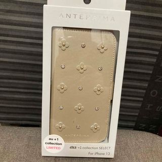 ANTEPRIMA（iPhoneケース）のフリマアイテム一覧