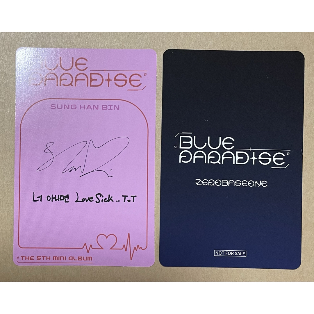 ZEROBASEONE - ZEROBASEONE ZB1 BLUE PARADISE トレカ ハンビンの通販