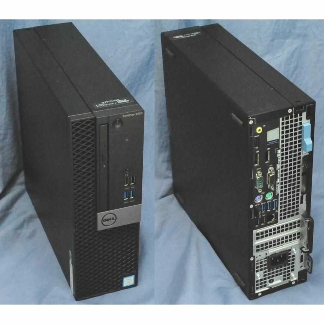 DELL - 超高性能!DELL 5050/i7-7700/16G/office2021の通販 by 激安SSD