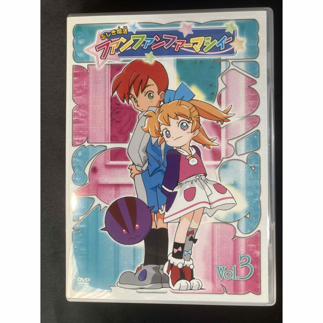 ふしぎ魔法 ファンファンファーマシィー DVD-BOX DVDの通販 by えりか