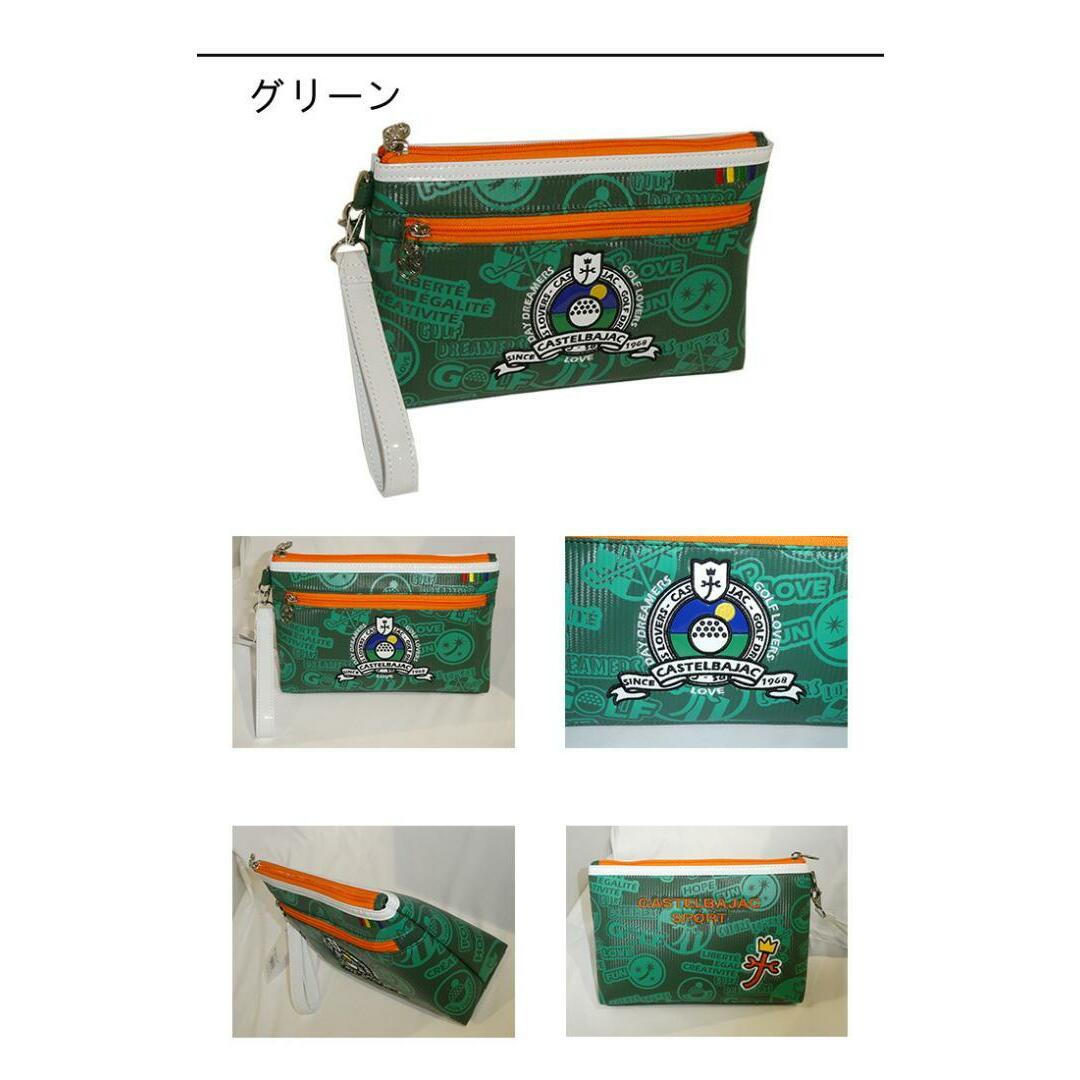CASTELBAJAC - カステルバジャック ゴルフ ポーチ 7233381309 グリーン
