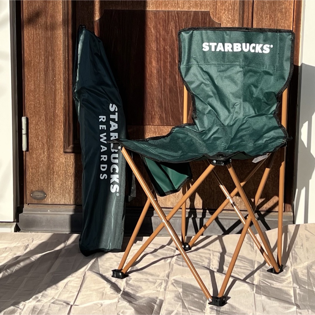 激レア非売品☆海外限定☆スターバックス☆アウトドアチェア 【非売品