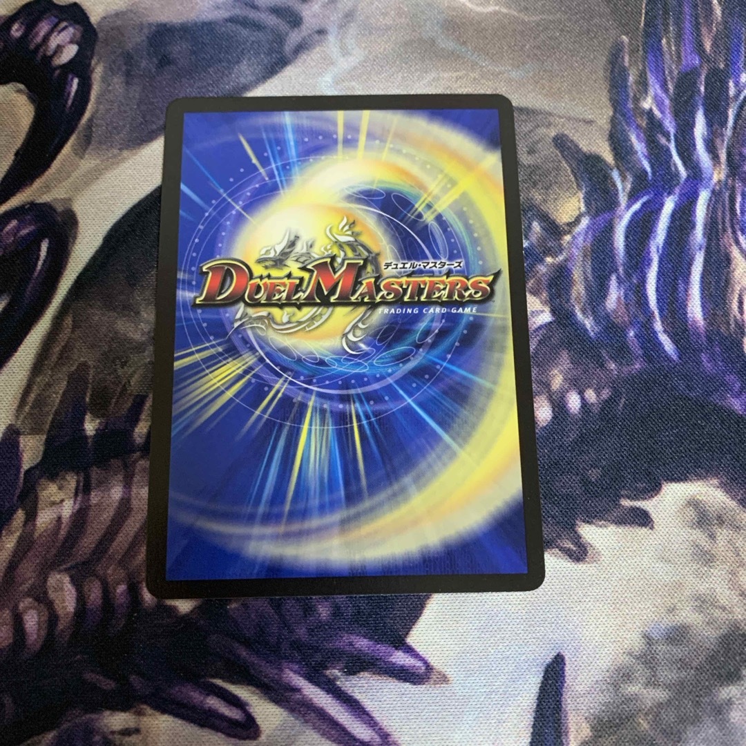 デュエルマスターズ - 「無月」の頂 ゼニスザーク 1枚の通販 by 神降臨