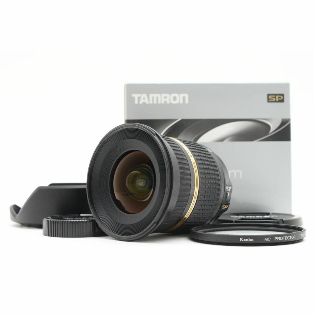 新品級 SP 10-24 3.5-4.5 ニコン シリアル一致 元箱付 M263 Amazon.co