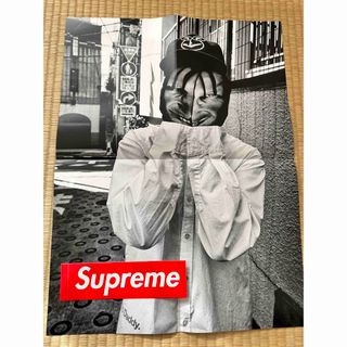 2525682761.jpg?1741502669