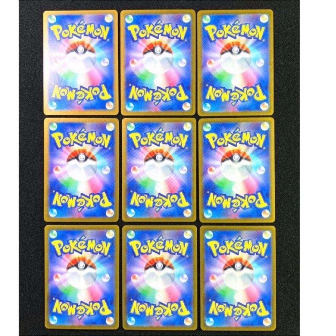 ポケモン - テラスタルフェス ブイズ SAR 9枚セットの通販 by ゆいの