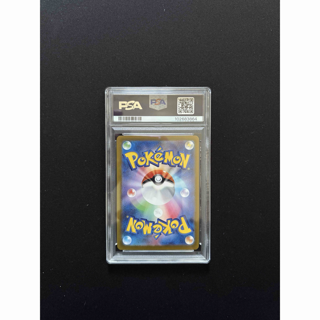 ポケモン - PSA10 サンダース マスターボールミラーの通販 by キャネ's