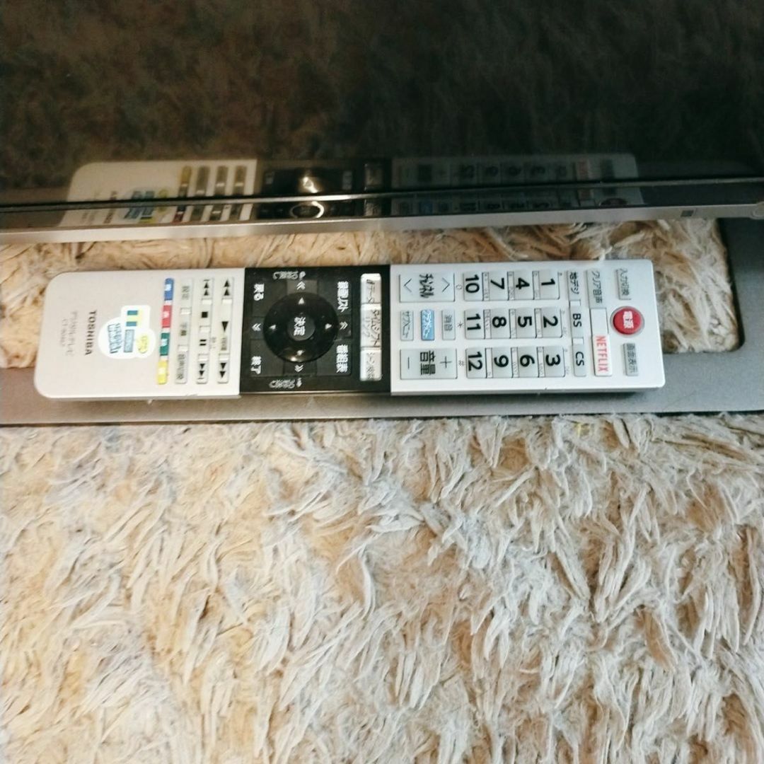 REGZA - REGZA TOSHIBA 液晶カラーテレビ 43G20X 2016年製の通販 by