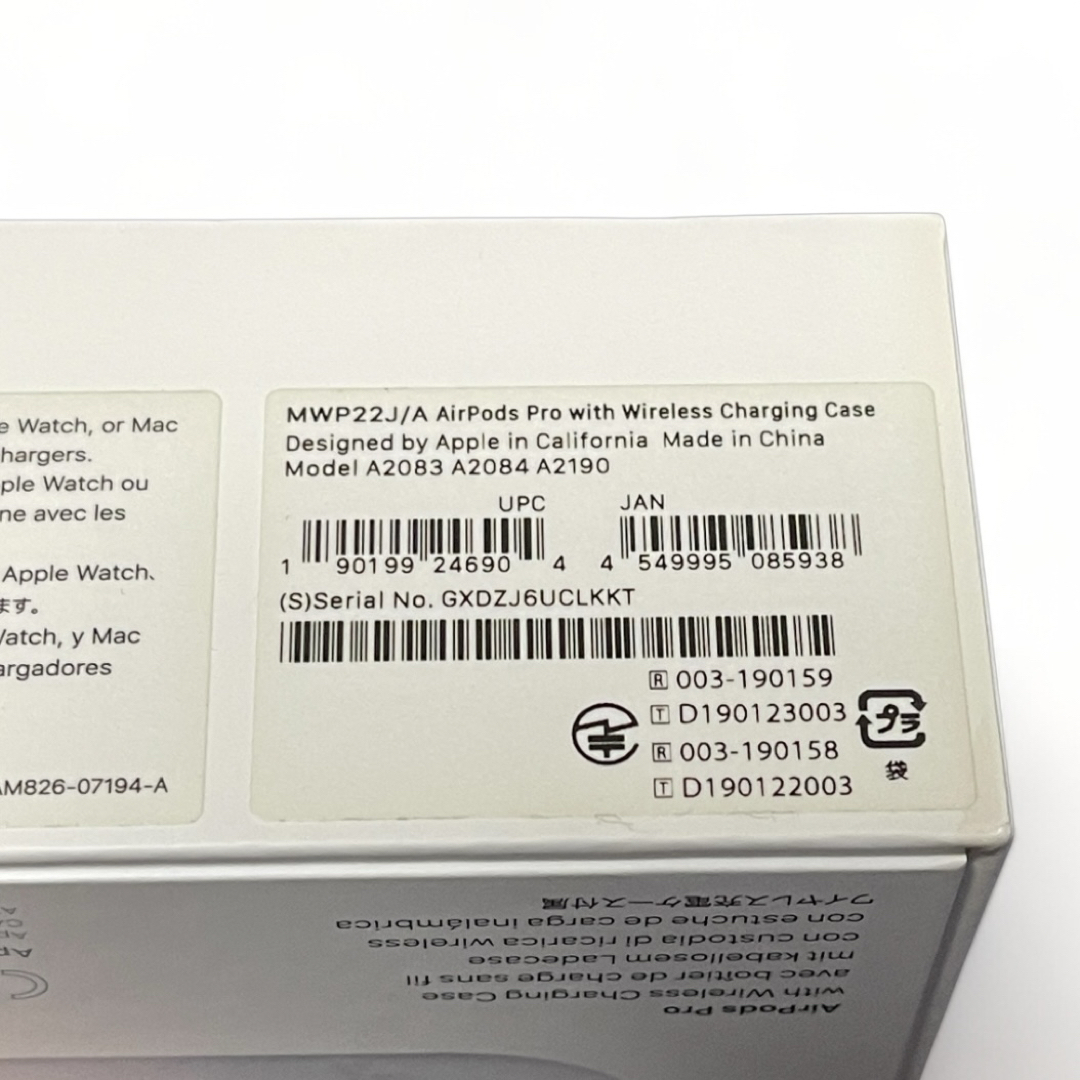 Apple - 【良品】Air Pods Pro 第一世代の通販 by 𝐈𝐦𝐩𝐚𝐜𝐭