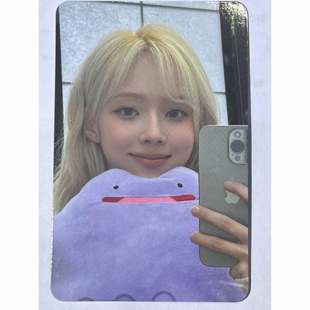 aespa ウィンター ミューバン 公開放送 限定 サノク トレカ