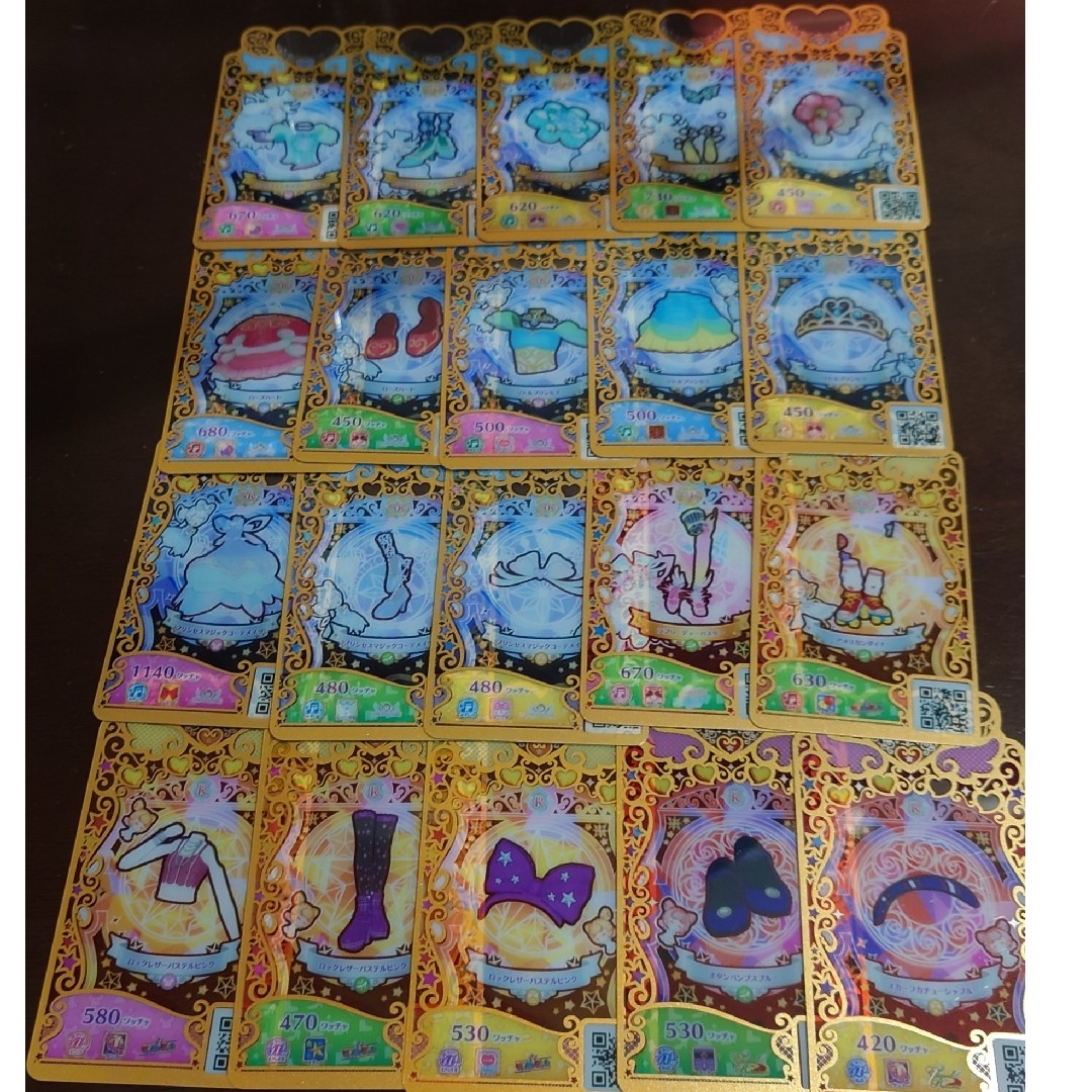 ワッチャプリマジ！ - プリマジ 20枚まとめ売り①の通販 by わっふる