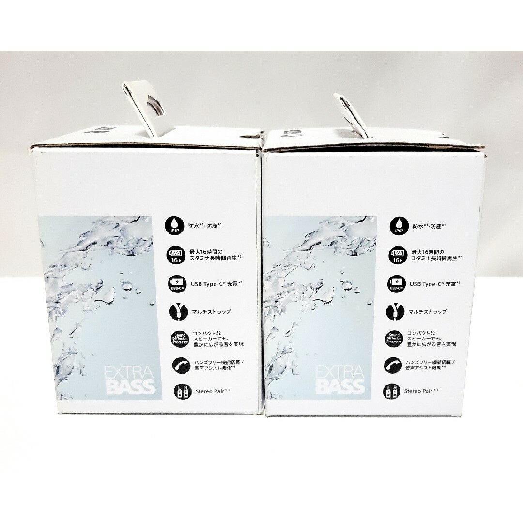 SONY - 新品未開封【SONY】SRS-XB13ポータブルスピーカー パウダー