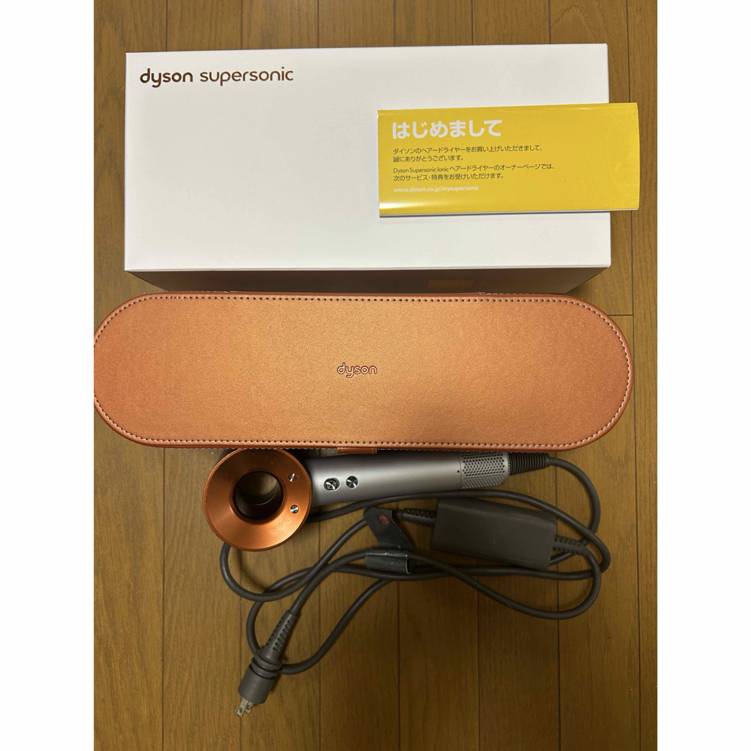 Dyson - ダイソン Dyson 収納ボックス付きヘアドライヤー ジャンク品の