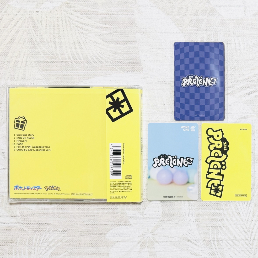 ZEROBASEONE - zerobaseone present 期間生産限定盤 リッキー ポケモン