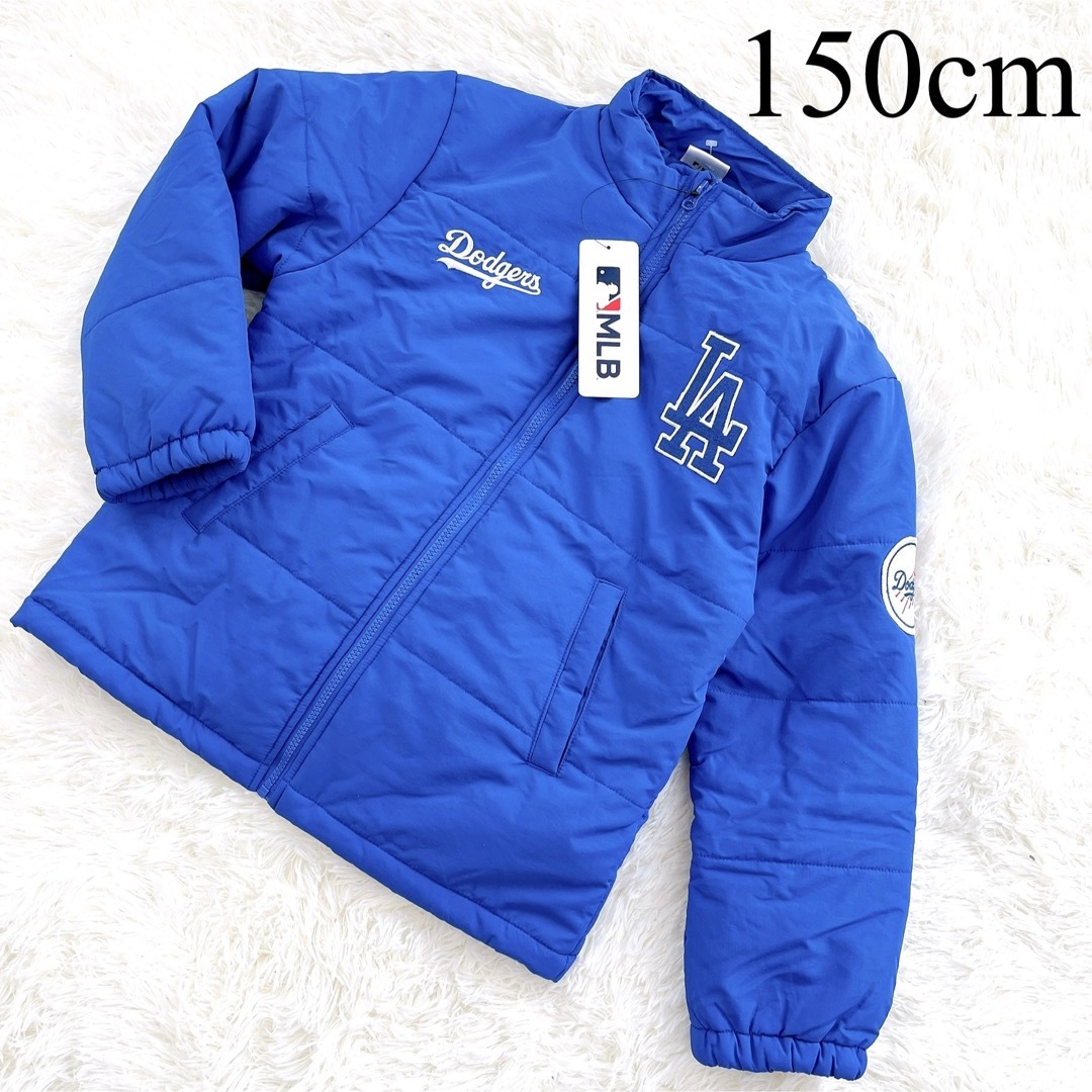 MLB - LA ドジャース アウター 150cm MLB 青 男の子 ジャンバー
