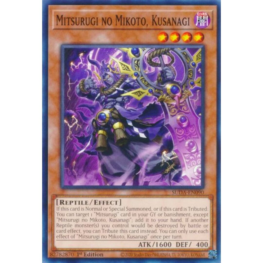 魔力の墓所 旧枠初版 英語版 mtg 魔力の墓所/Mana Crypt 本物 旧枠