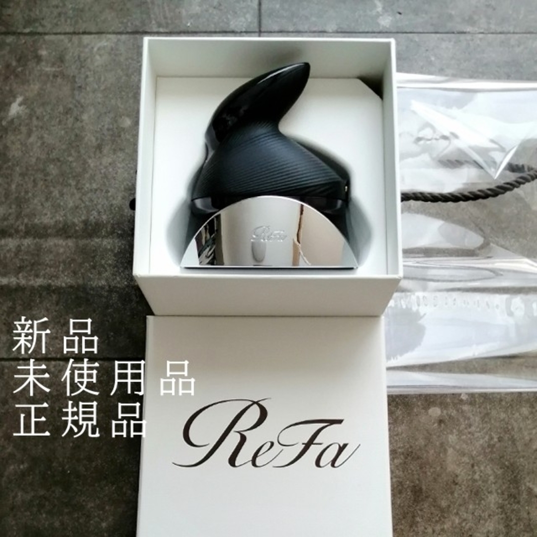 ReFa - リファ ビューテック ヘッドスパReFa BEAUTECH HEAD SPAの通販