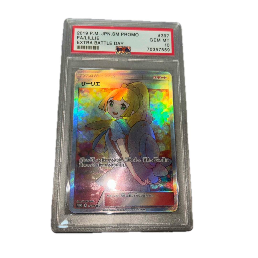 インターステラ キャラクター シークレット シク インターステラ