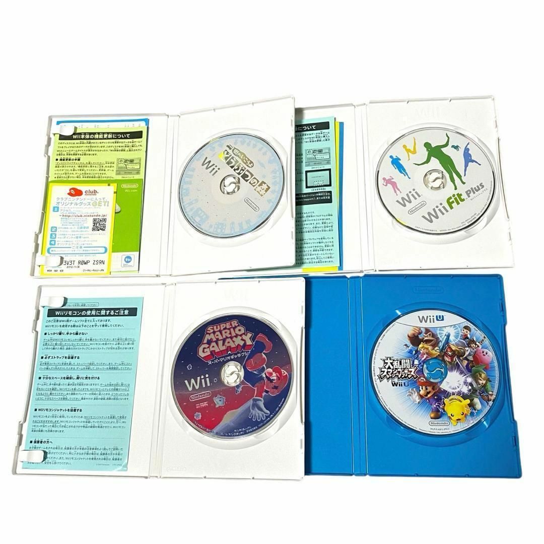 Wii - No.SG1【バラ売り不可、訳あり含む】WiiソフトとWiiUソフト15点