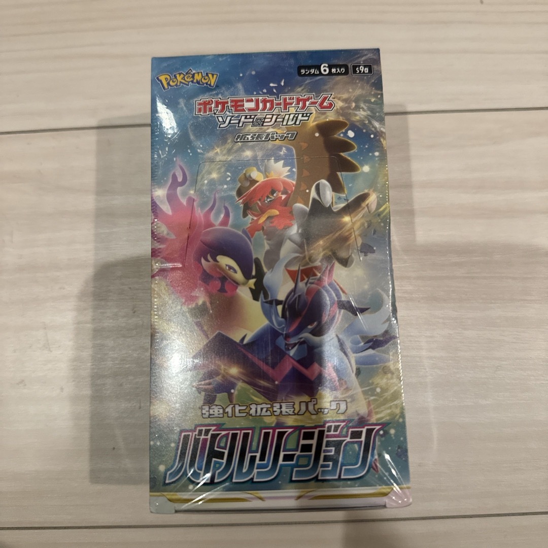 ポケモン - ポケモンカード バトルリージョン 未開封BOX シュリンク